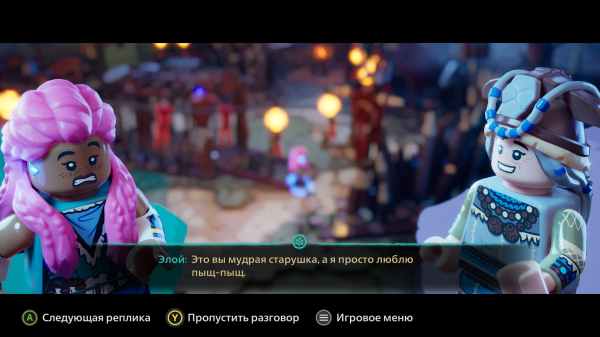 Обзор LEGO Horizon Adventures Обзор LEGO Horizon Adventures