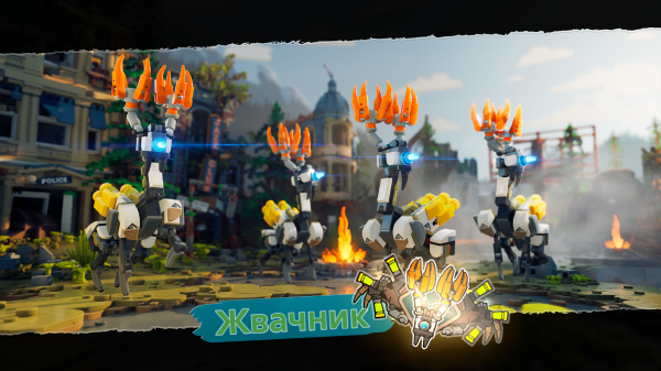 Обзор LEGO Horizon Adventures Обзор LEGO Horizon Adventures