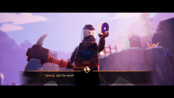 Обзор LEGO Horizon Adventures Обзор LEGO Horizon Adventures