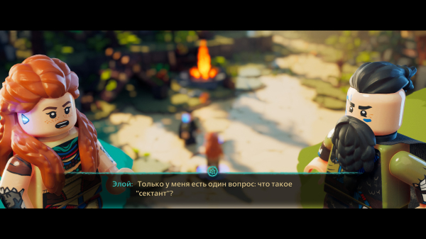 Обзор LEGO Horizon Adventures Обзор LEGO Horizon Adventures