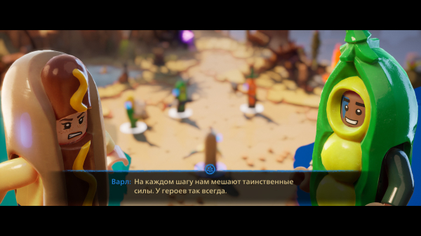 Обзор LEGO Horizon Adventures Обзор LEGO Horizon Adventures