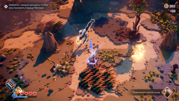 Обзор LEGO Horizon Adventures Обзор LEGO Horizon Adventures