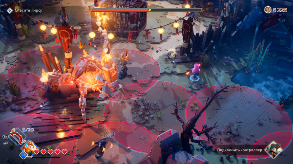 Обзор LEGO Horizon Adventures Обзор LEGO Horizon Adventures