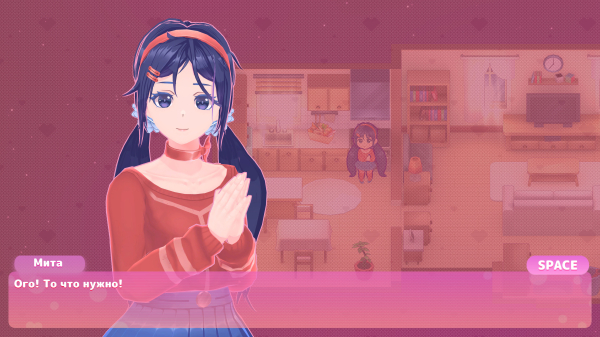 Обзор MiSide Обзор MiSide