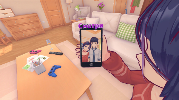 Обзор MiSide Обзор MiSide