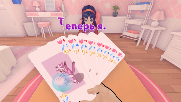 Обзор MiSide Обзор MiSide