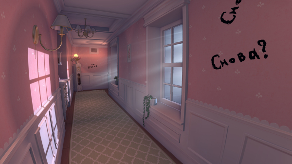 Обзор MiSide Обзор MiSide