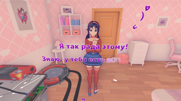 Обзор MiSide Обзор MiSide