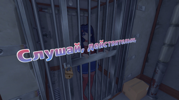 Обзор MiSide Обзор MiSide