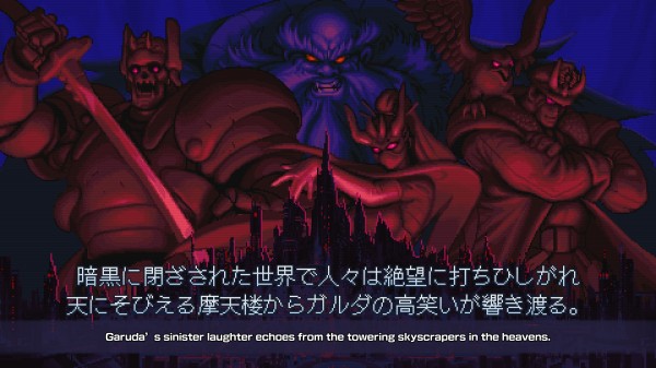 Обзор Shadow of the Ninja: Reborn Обзор Shadow of the Ninja: Reborn