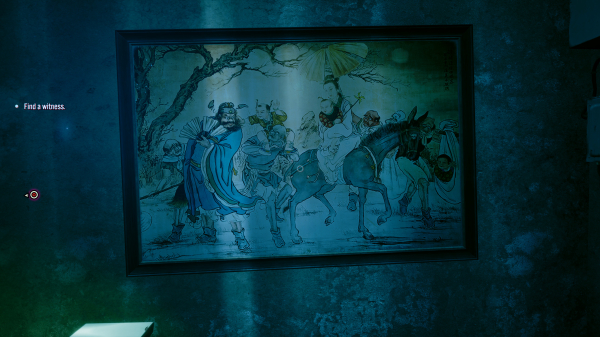 Обзор Slitterhead Обзор Slitterhead