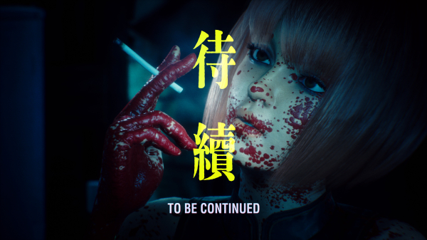 Обзор Slitterhead Обзор Slitterhead