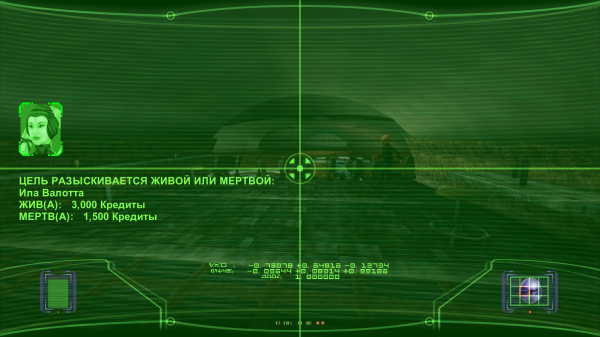 Обзор Star Wars: Bounty Hunter Обзор Star Wars: Bounty Hunter