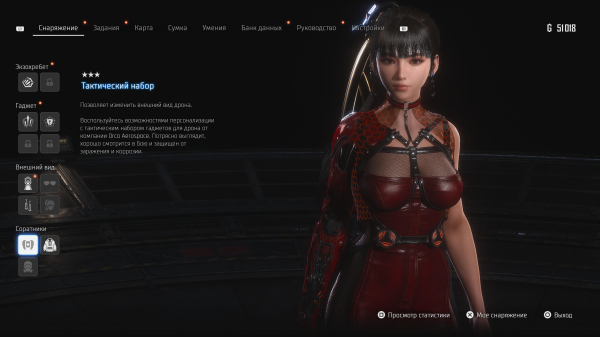 Обзор Stellar Blade Обзор Stellar Blade