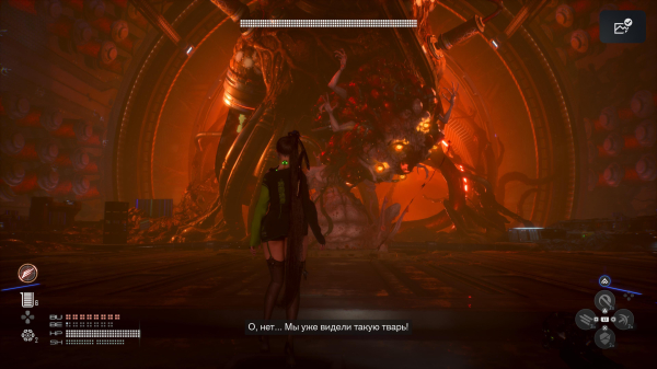 Обзор Stellar Blade Обзор Stellar Blade