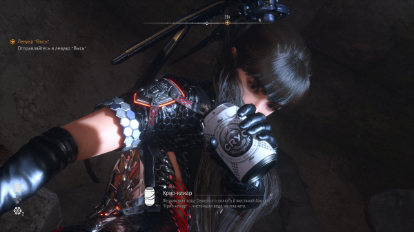 Обзор Stellar Blade Обзор Stellar Blade