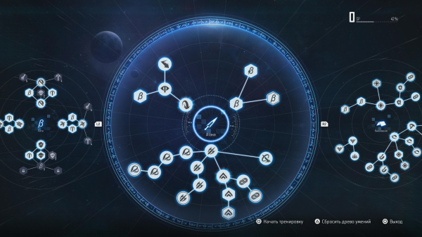 Обзор Stellar Blade Обзор Stellar Blade