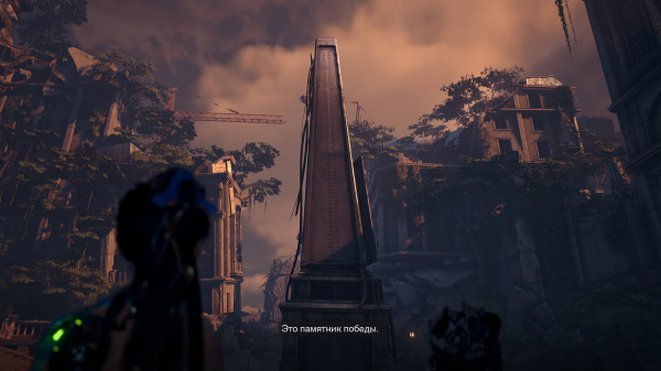 Обзор Stellar Blade Обзор Stellar Blade