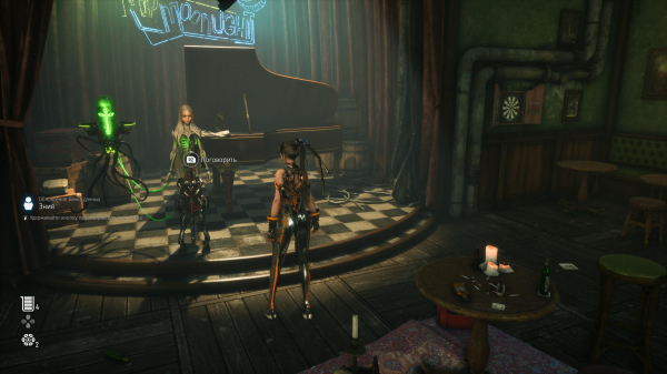 Обзор Stellar Blade Обзор Stellar Blade