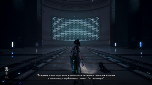 Обзор Stellar Blade Обзор Stellar Blade