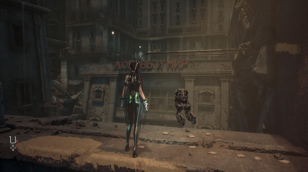 Обзор Stellar Blade Обзор Stellar Blade