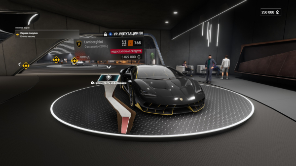 Обзор Test Drive Unlimited Solar Crown Обзор Test Drive Unlimited Solar Crown