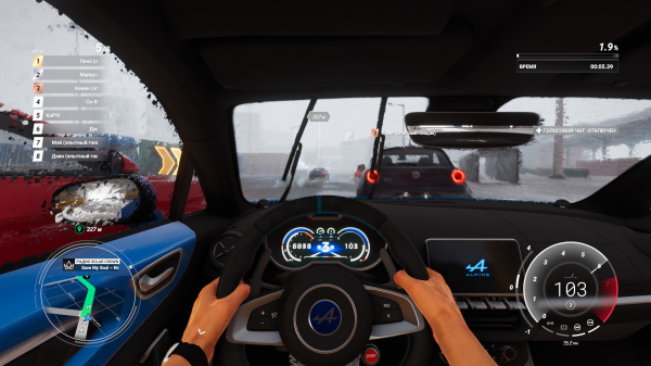 Обзор Test Drive Unlimited Solar Crown Обзор Test Drive Unlimited Solar Crown