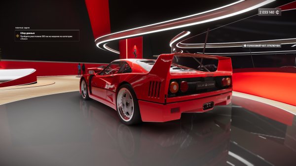 Обзор Test Drive Unlimited Solar Crown Обзор Test Drive Unlimited Solar Crown