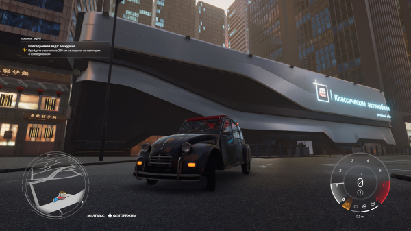 Обзор Test Drive Unlimited Solar Crown Обзор Test Drive Unlimited Solar Crown