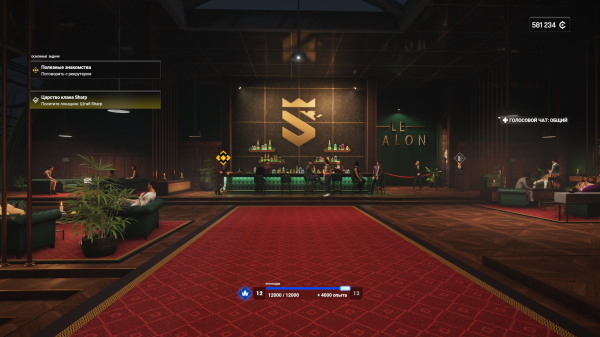 Обзор Test Drive Unlimited Solar Crown Обзор Test Drive Unlimited Solar Crown