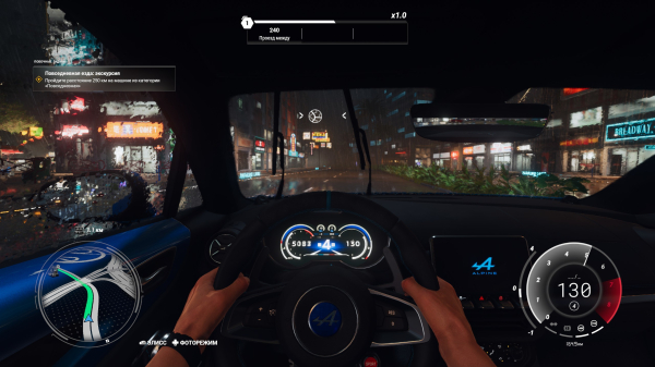 Обзор Test Drive Unlimited Solar Crown Обзор Test Drive Unlimited Solar Crown