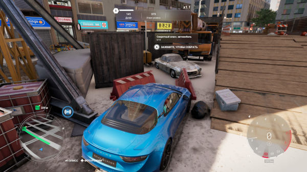 Обзор Test Drive Unlimited Solar Crown Обзор Test Drive Unlimited Solar Crown