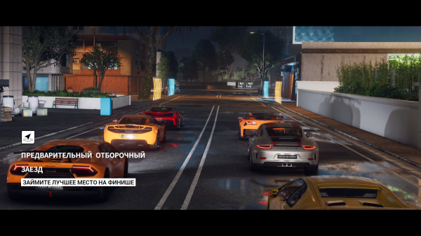 Обзор Test Drive Unlimited Solar Crown Обзор Test Drive Unlimited Solar Crown