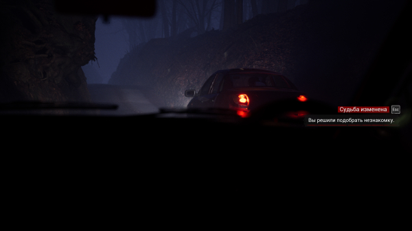 Обзор The Casting of Frank Stone Обзор The Casting of Frank Stone