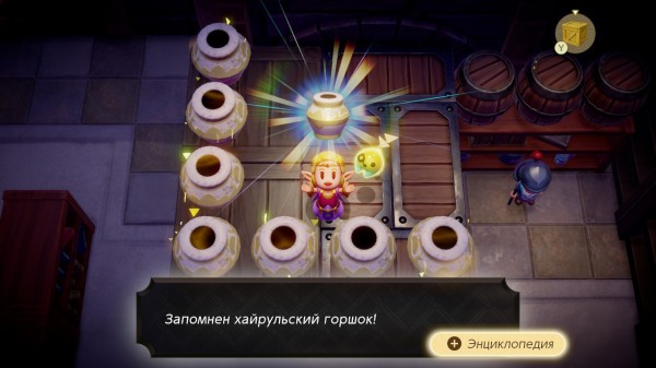 Обзор The Legend of Zelda: Echoes of Wisdom Обзор The Legend of Zelda: Echoes of Wisdom