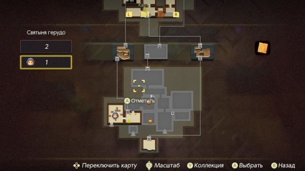 Обзор The Legend of Zelda: Echoes of Wisdom Обзор The Legend of Zelda: Echoes of Wisdom