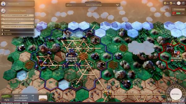 Обзор Yield! Fall of Rome: погружение в эпоху заката Империи© Обзор Yield! Fall of Rome: погружение в эпоху заката Империи©