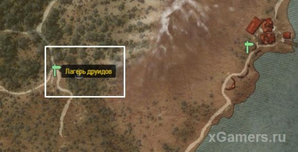 Ведьмак 3 места силы | Полный гайд (где найти и как их активировать) Ведьмак 3 места силы | Полный гайд (где найти и как их активировать)