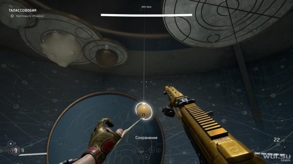 Обзор DLC «Чары морских глубин» к Atomic Heart: лучшая глава игры© Обзор DLC «Чары морских глубин» к Atomic Heart: лучшая глава игры©