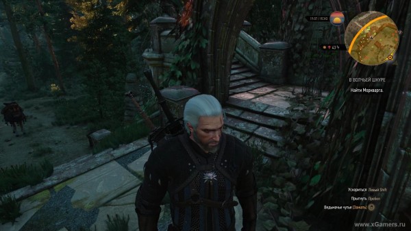 Квест "В волчьей шкуре" в игре Ведьмак 3: как снять проклятие с Моркварга? Квест "В волчьей шкуре" в игре Ведьмак 3: как снять проклятие с Моркварга?