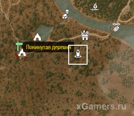 Ведьмак 3 места силы | Полный гайд (где найти и как их активировать) Ведьмак 3 места силы | Полный гайд (где найти и как их активировать)