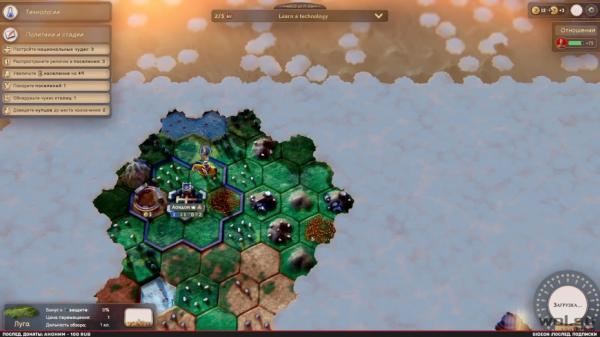 Обзор Yield! Fall of Rome: погружение в эпоху заката Империи© Обзор Yield! Fall of Rome: погружение в эпоху заката Империи©