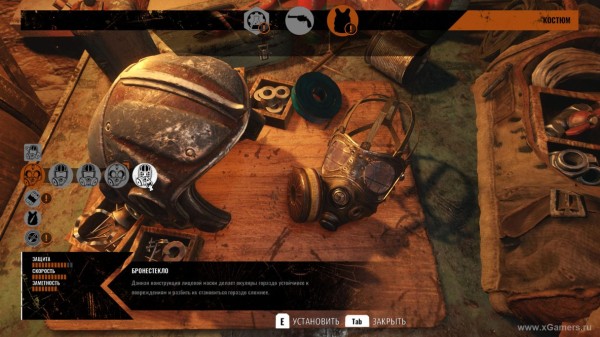 Метро исход все улучшения для оружия и брони Метро исход все улучшения для оружия и брони