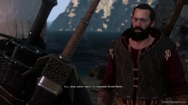 Квест "В волчьей шкуре" в игре Ведьмак 3: как снять проклятие с Моркварга? Квест "В волчьей шкуре" в игре Ведьмак 3: как снять проклятие с Моркварга?