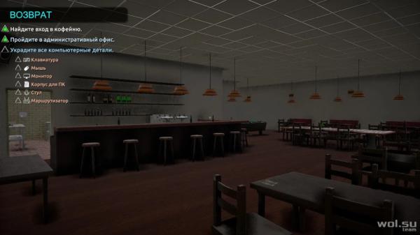 Обзор Streamer Life Simulator 2: симулятор нищего с компом© Обзор Streamer Life Simulator 2: симулятор нищего с компом©