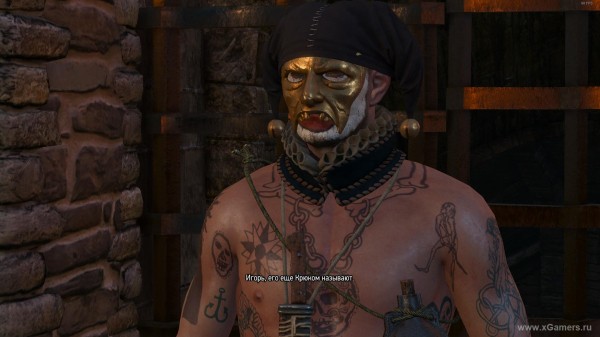 Убить или пощадить Ублюдка Младшего в игре Ведьмак 3: прохождение миссии "Охота за младшим" Убить или пощадить Ублюдка Младшего в игре Ведьмак 3: прохождение миссии "Охота за младшим"