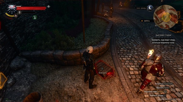 Квест "Высокие ставки" в игре Ведьмак 3: где собрать карты, и как победить Квест "Высокие ставки" в игре Ведьмак 3: где собрать карты, и как победить