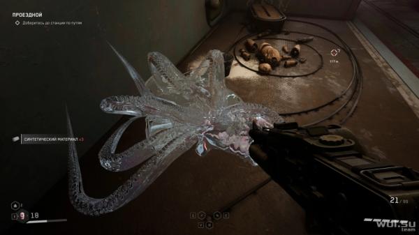 Обзор DLC «Чары морских глубин» к Atomic Heart: лучшая глава игры© Обзор DLC «Чары морских глубин» к Atomic Heart: лучшая глава игры©