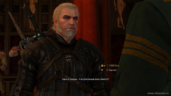 Квест "Высокие ставки" в игре Ведьмак 3: где собрать карты, и как победить Квест "Высокие ставки" в игре Ведьмак 3: где собрать карты, и как победить