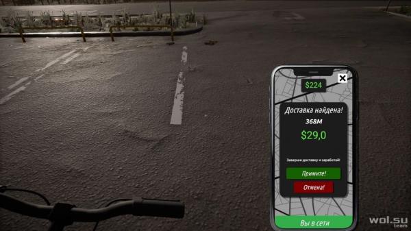 Обзор Streamer Life Simulator 2: симулятор нищего с компом© Обзор Streamer Life Simulator 2: симулятор нищего с компом©